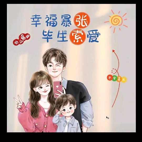 过尘的云