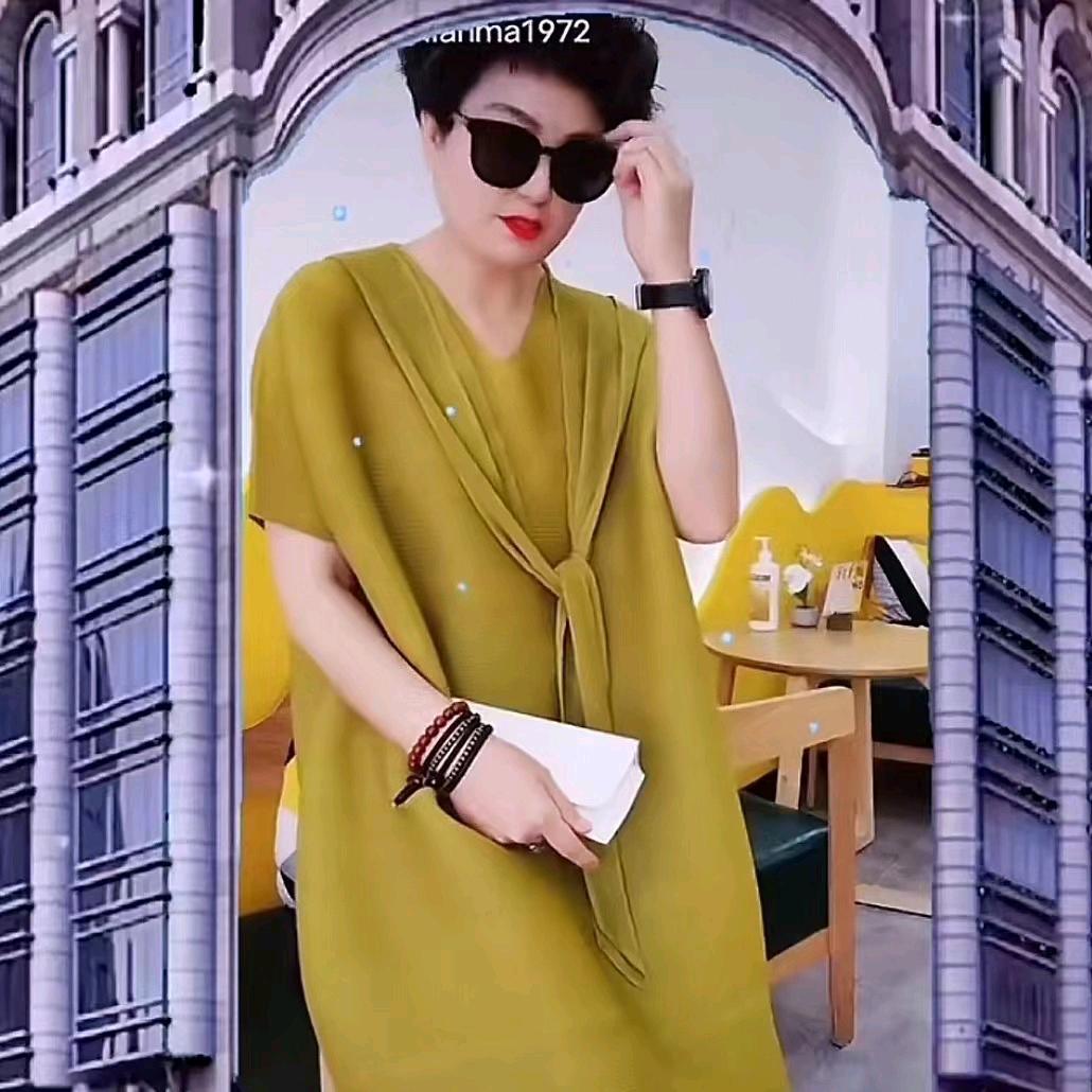 文姐潮流女装搭配