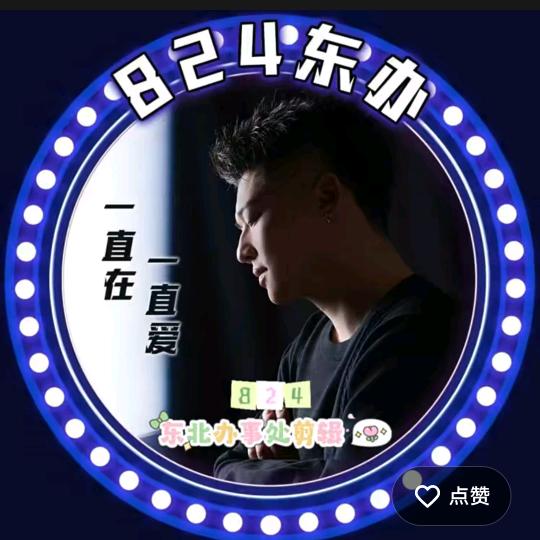 如果巅峰留不住，那就重走来时路