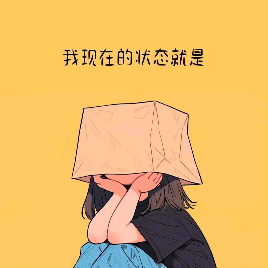松林树下
