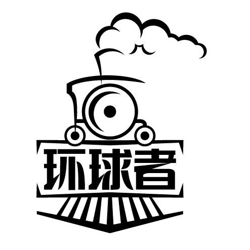 俄风之东绥芬河口岸-尔东