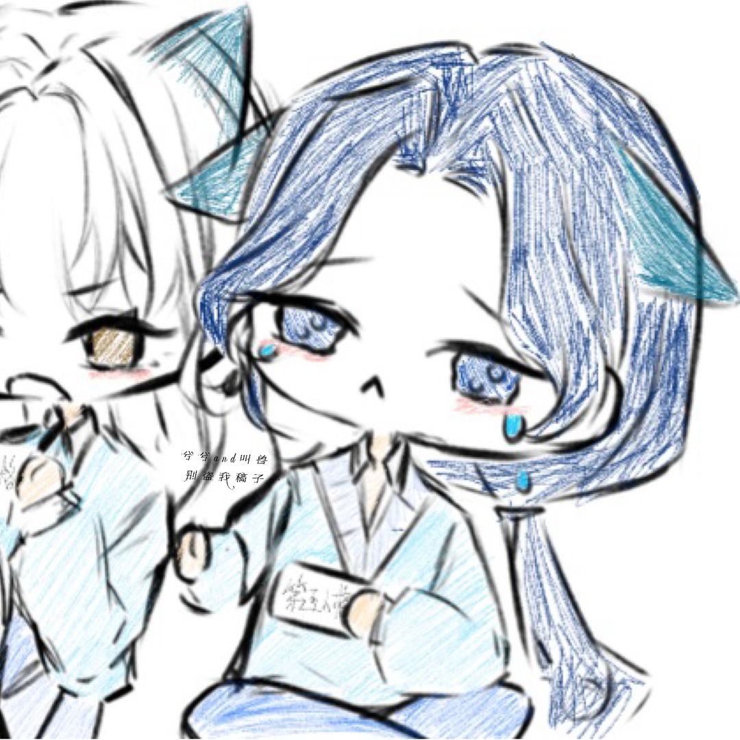 叫兽Pro