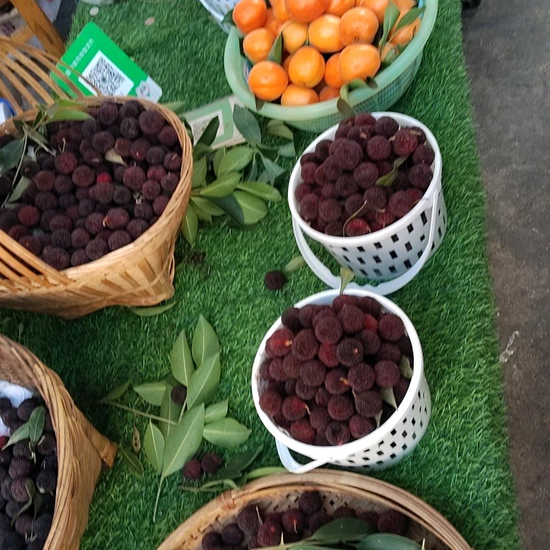 心想事成，出如平安