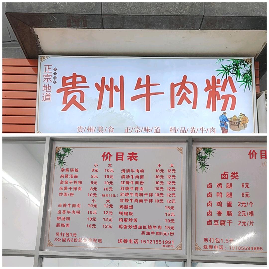 ༺兴ꦾ王🥀发້໌ᮨ达ꦿ҉࿐