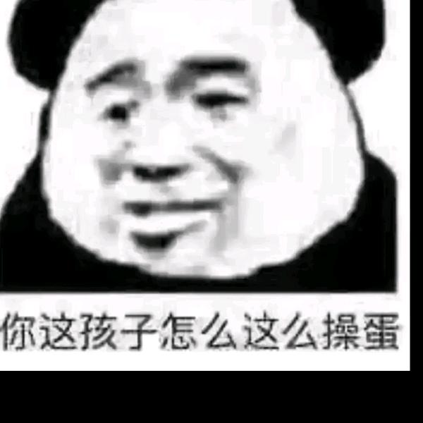 麋鹿会迷路