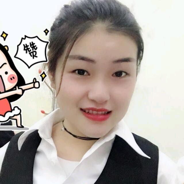 林淋