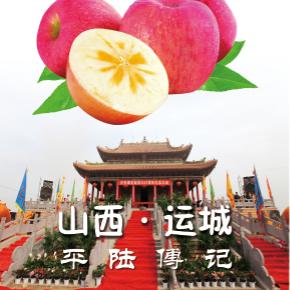 小傅聊国货优品