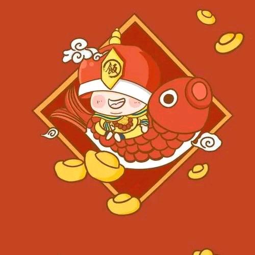执念