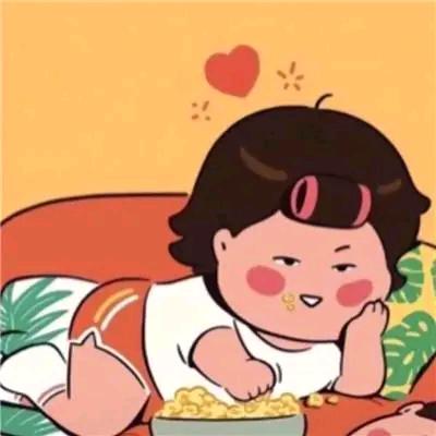妙妙
