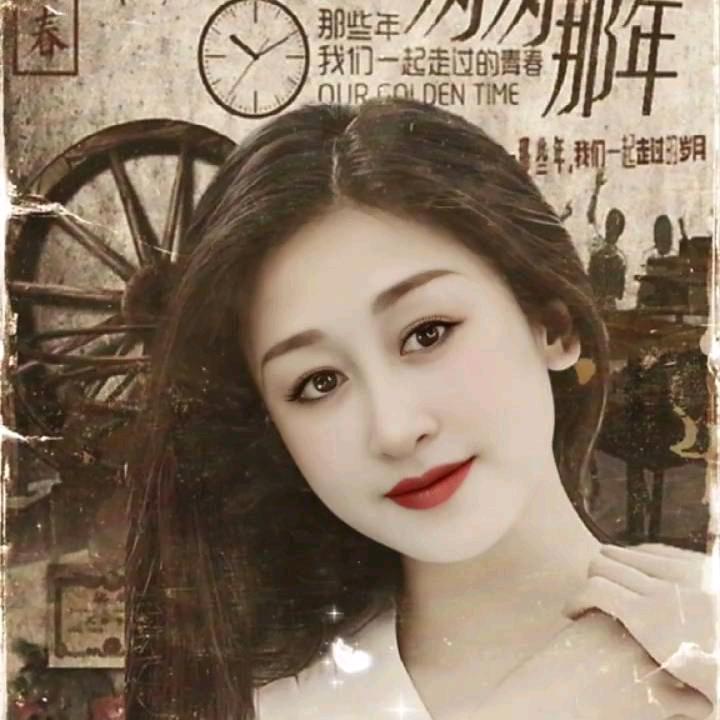 靠谁都不如靠自己