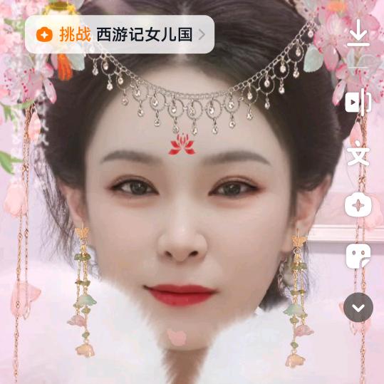 孙安秀