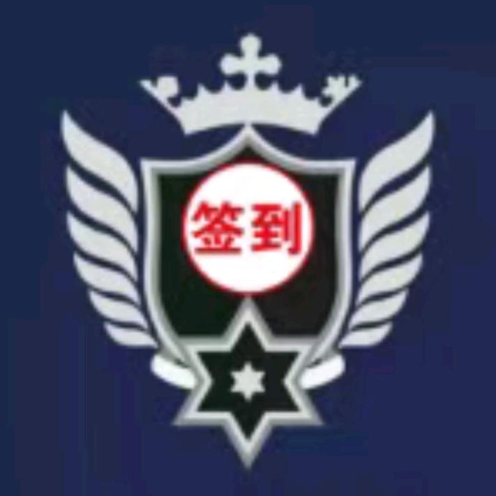 💗快乐王子💓