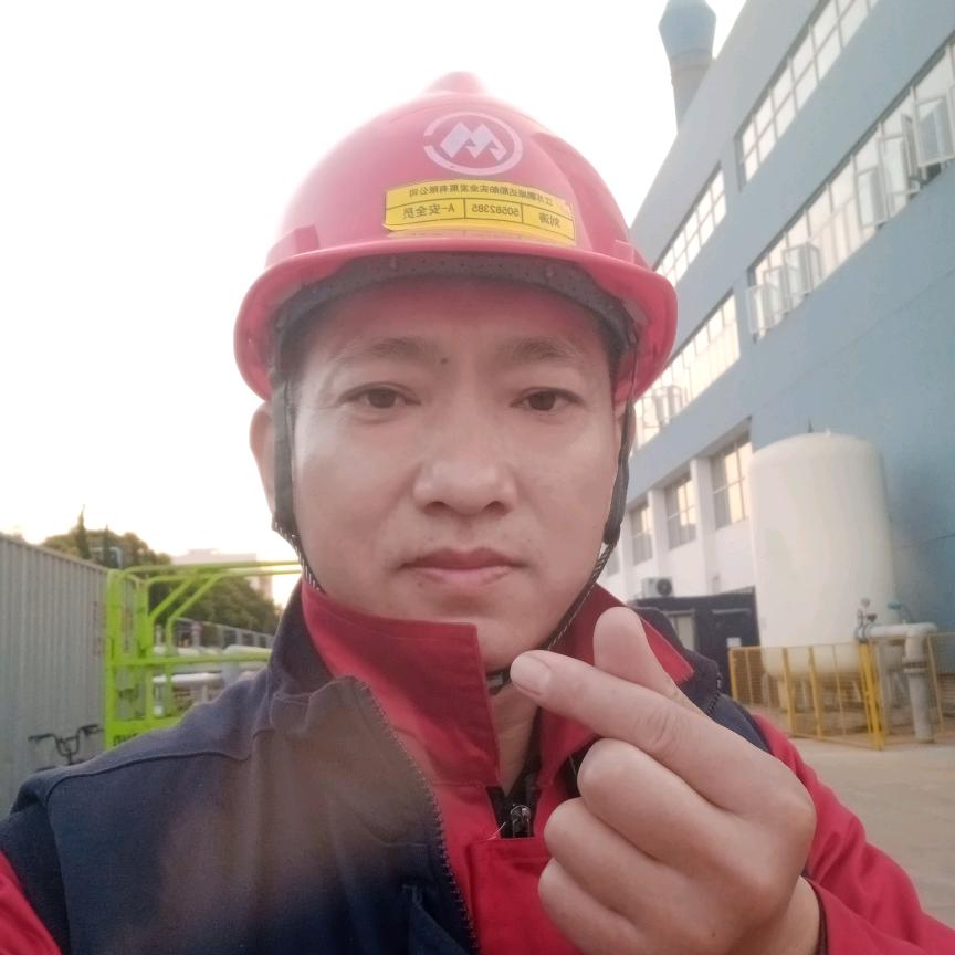 安全到家