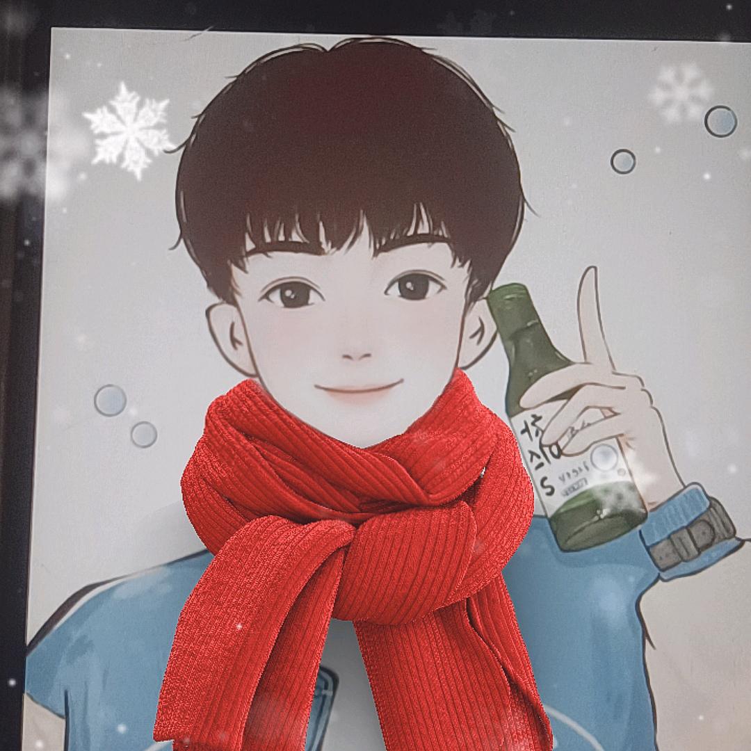 笑笑