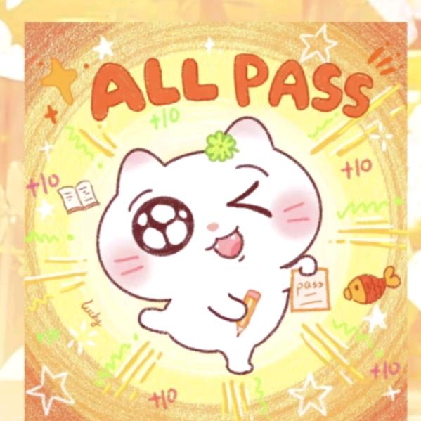 晴灵（26专升本）