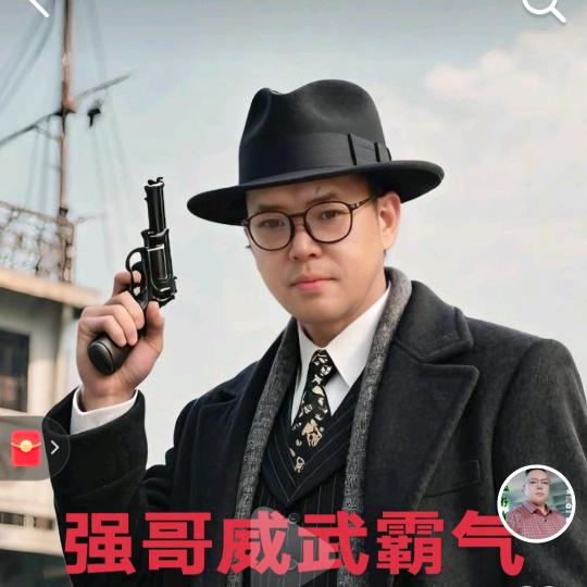九哥¯(◉‿◉)/¯