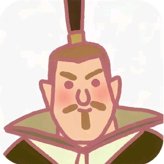 耶喜