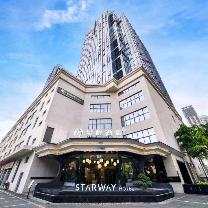 星程酒店(成都龙泉经济港店)