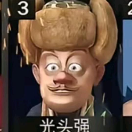 强武帝