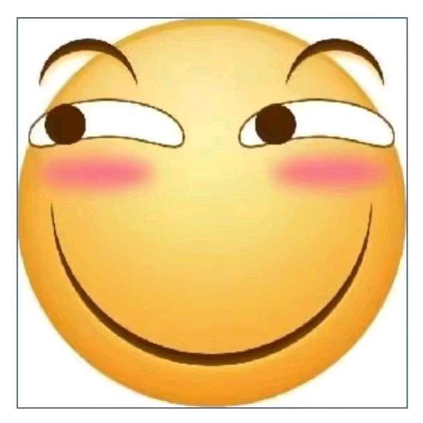 愉快的一天