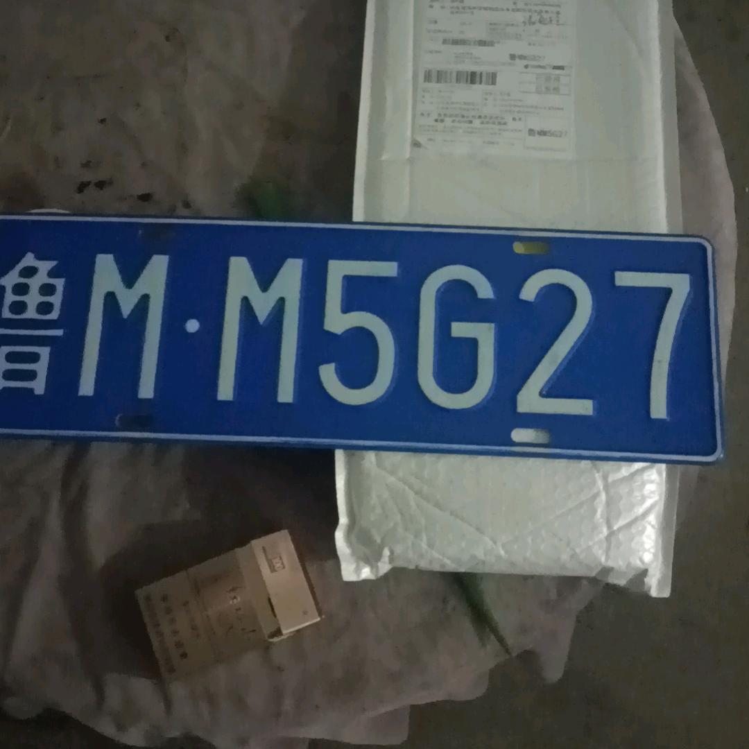 喜事来快餐