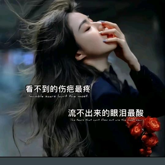 無所谓