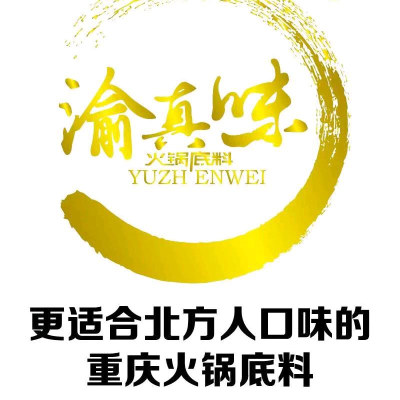 鲜之源供应链销售经理赵坤