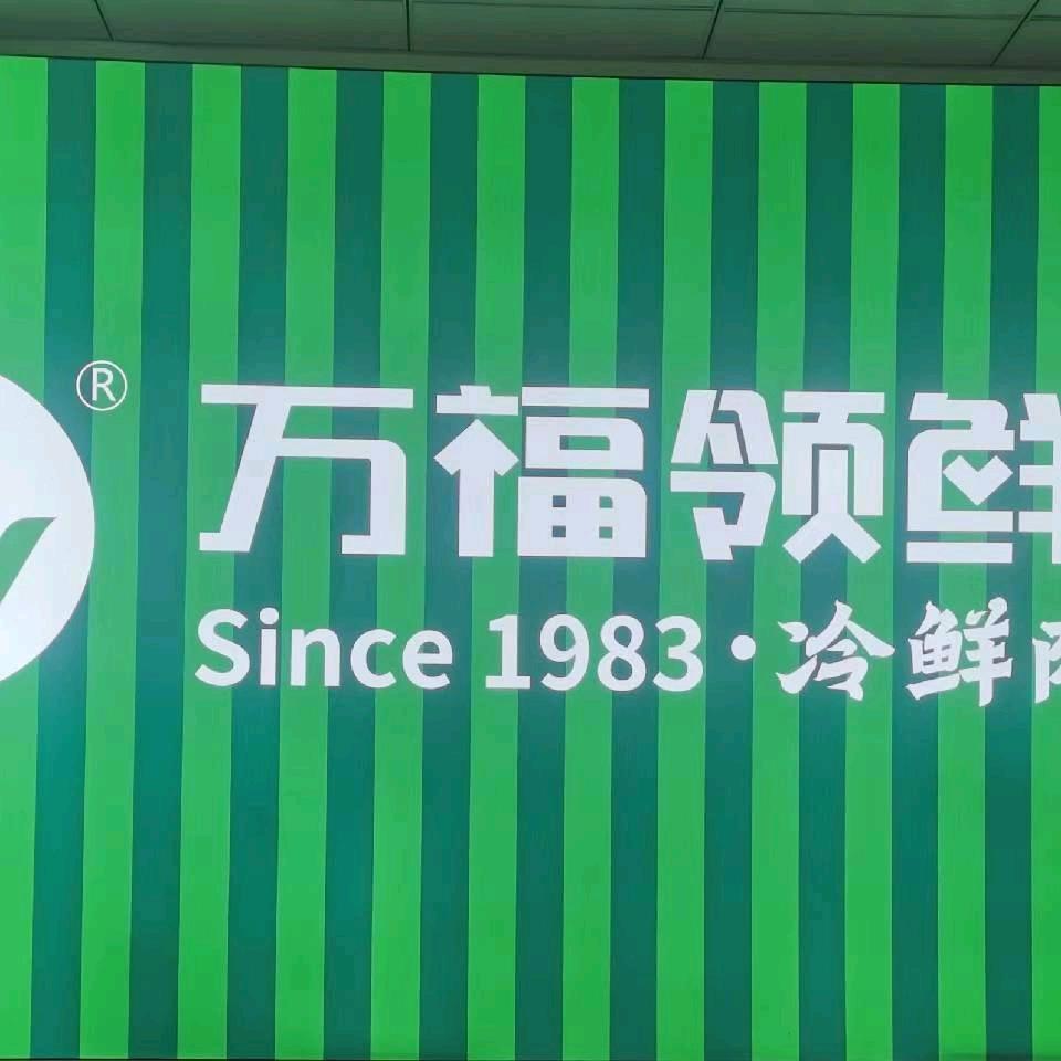 高调做事,低调做人