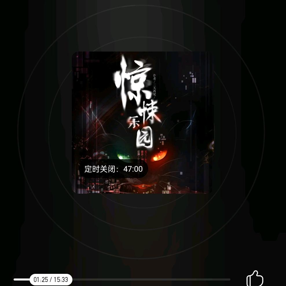 宾利跟他砍价头像