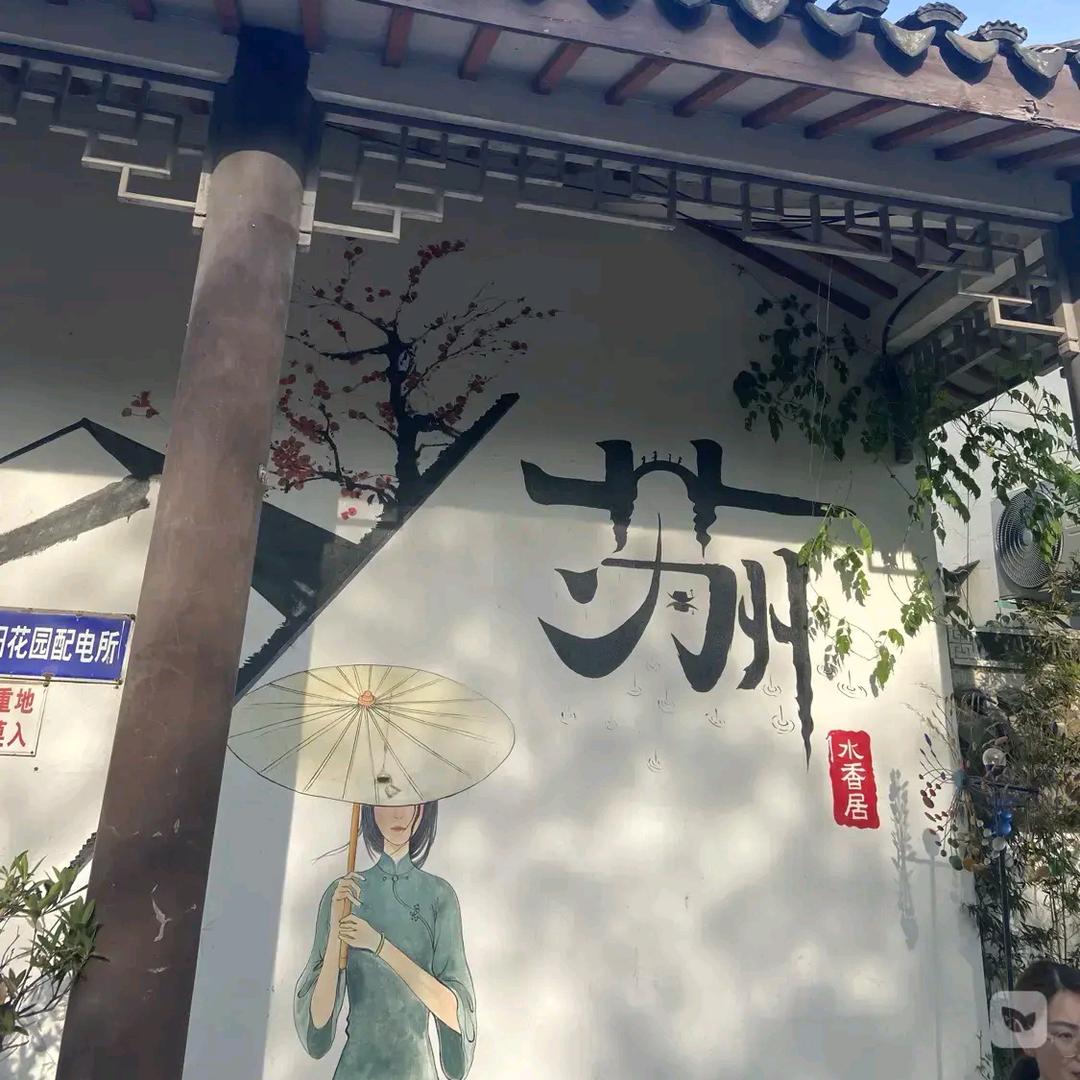 马恩列毛邓