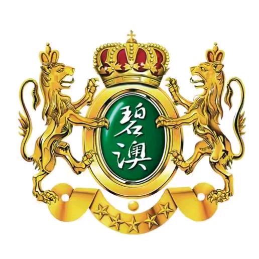 碧澳家具陈村店-辉记