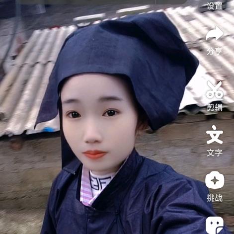 🌹一❤️人🌷浪💗迹🌹天💝涯