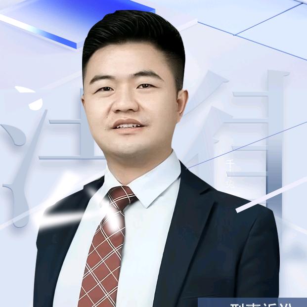 湖北刑辩李律