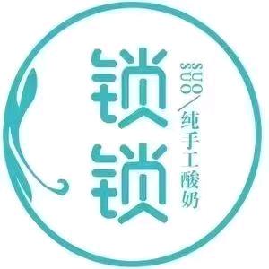 天道酬勤