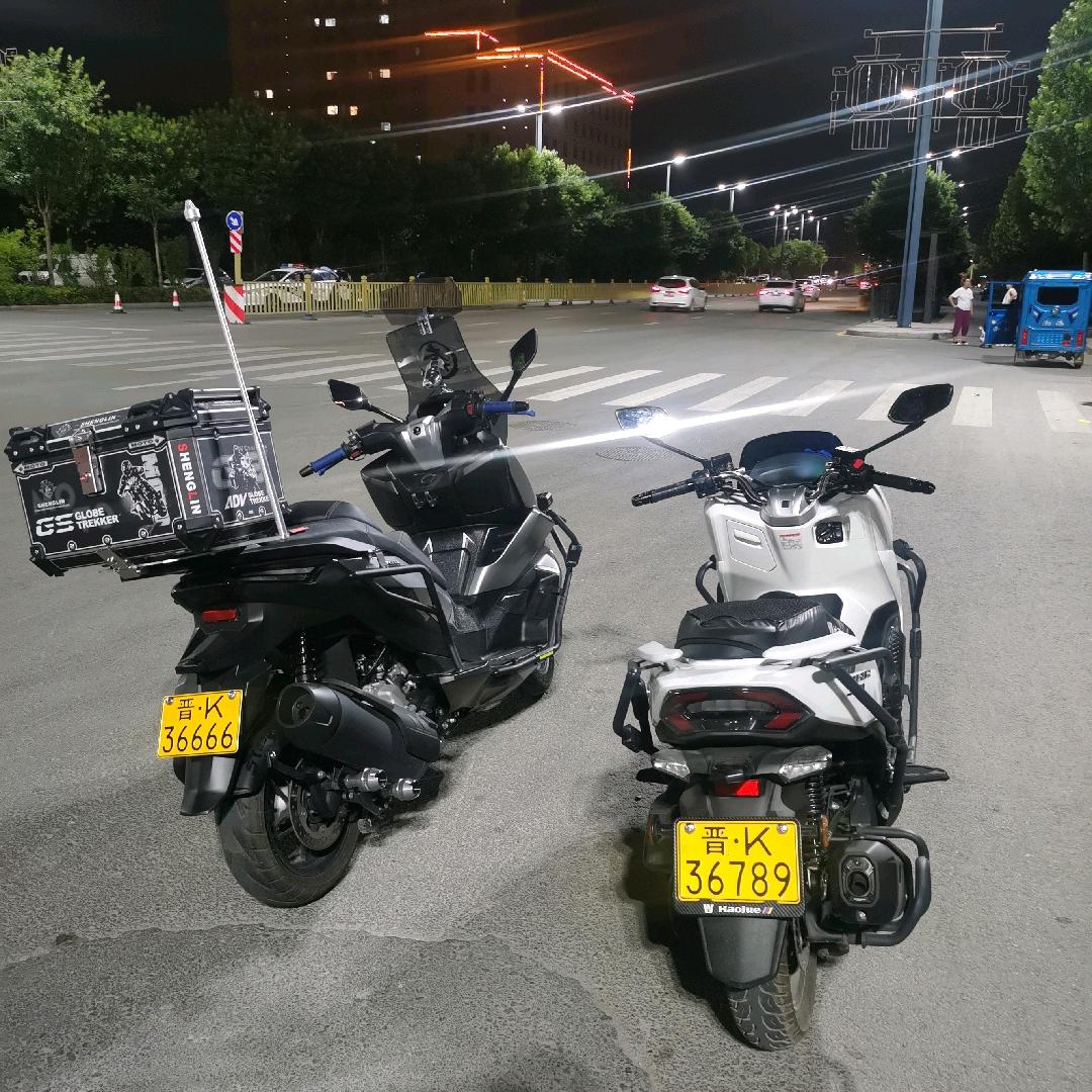 财有逯
