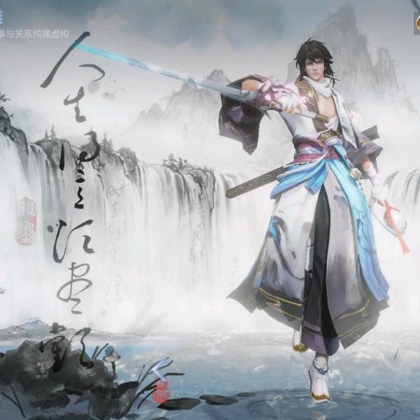 一隻渡海的蚍蜉