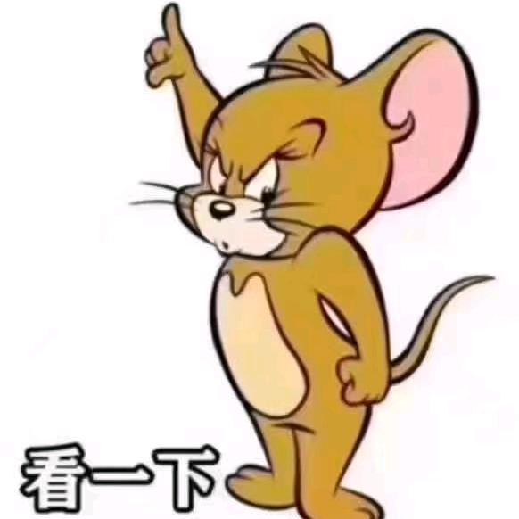 大话西游手游小南