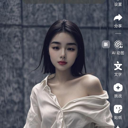 🈚人能懂的🍁🍁