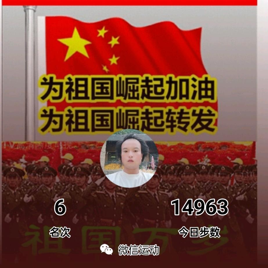 🇨🇳中国文化灵宝宗师