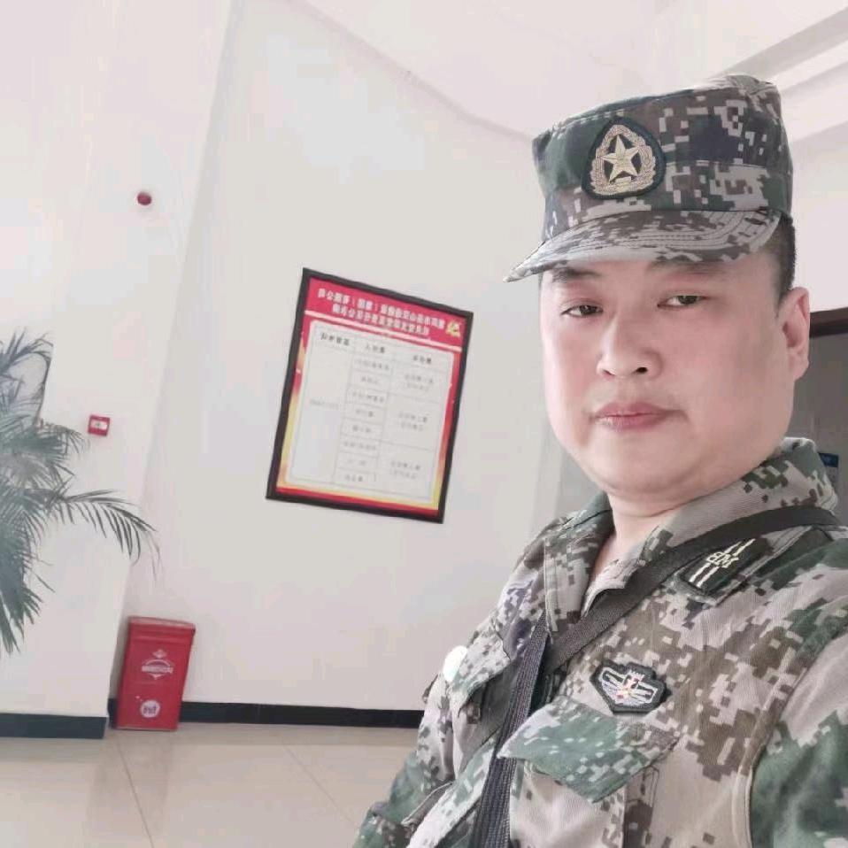 保哥哥