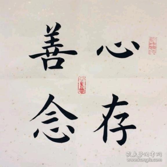 红色的太阳