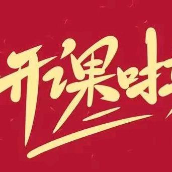 睿智教育剪辑培训