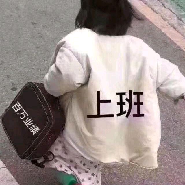 精神科精神状态