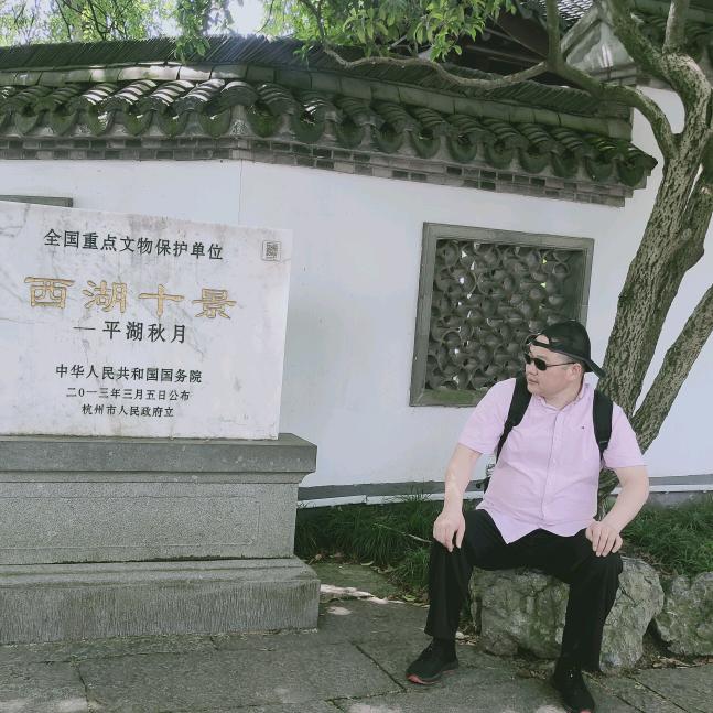 ✨🌟🍷吉祥财子✨🍷🦜