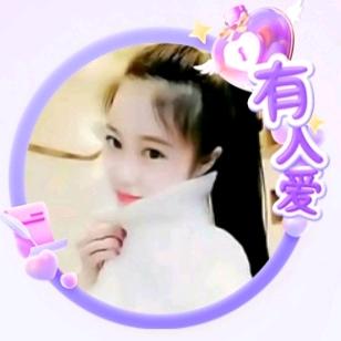 ༺❀ൢ 一笑而过 ❀ൢ༻