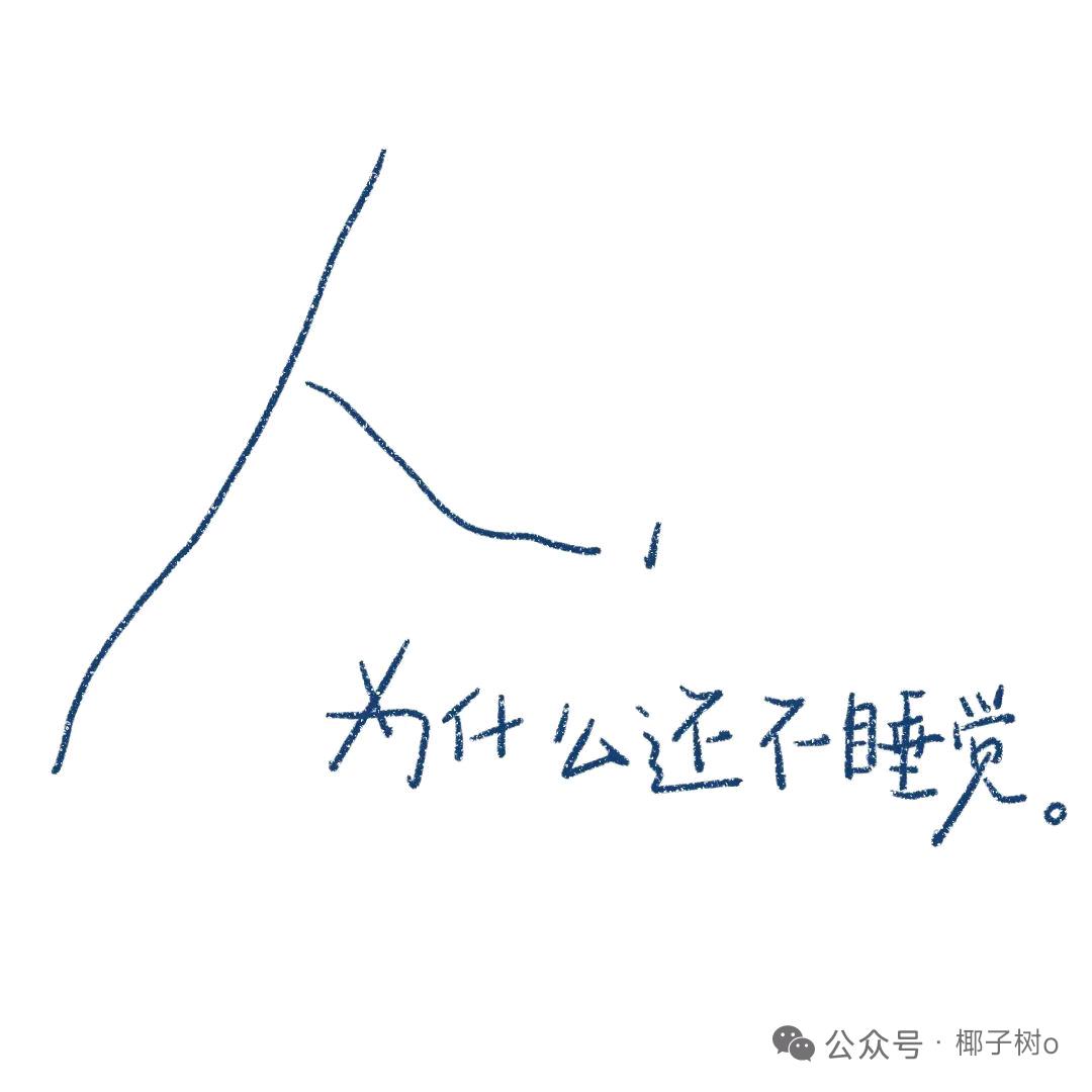 国