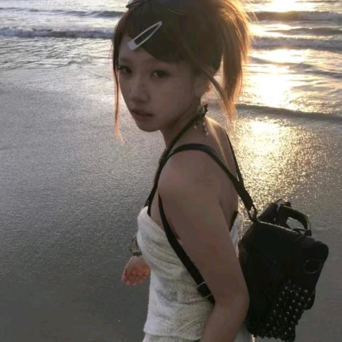 然