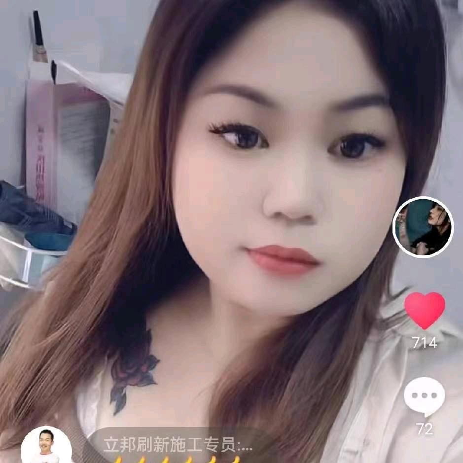 小梅