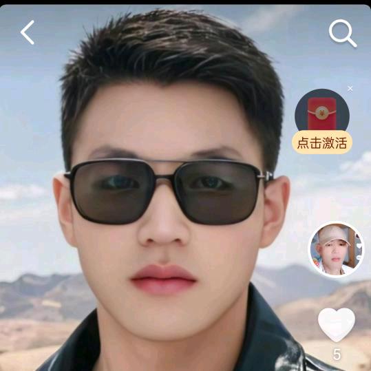 往事清零