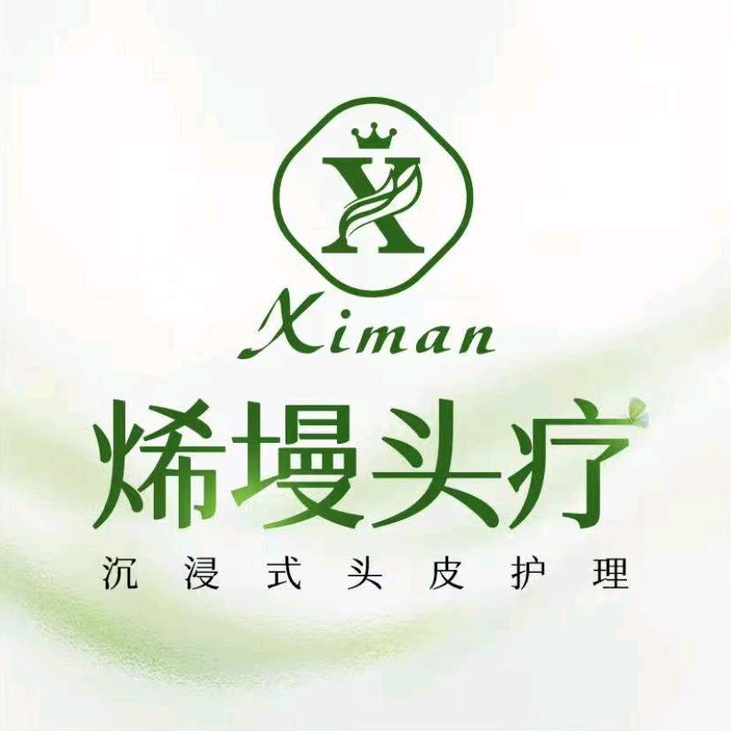 扬州养生达人老李